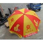供應太陽傘禮品傘廣告帳篷