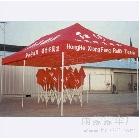 供應廣告帳篷