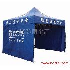 供應(yīng)中山，珠海聚黔廣告帳篷，廣告太陽(yáng)傘，木中棒禮品傘