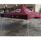 供應快速安裝帳篷廣告帳篷廣告帳篷