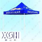 供應(yīng)廣東廣州雨傘廣告?zhèn)銖V告帳篷 用于促銷(xiāo)或宣傳 3*3m 鑫三和1009廣州帳篷