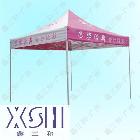 供應(yīng)廣東廣州雨傘廣告?zhèn)銖V告帳篷 用于促銷(xiāo)或宣傳 2*2m A6010