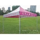 供應(yīng)meijingGB201303011505廣告折疊帳篷