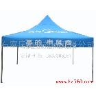 供應保定廣告帳篷 遮陽蓬 折疊篷