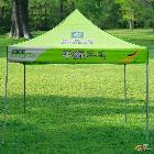 供應4黑金剛廣告帳篷