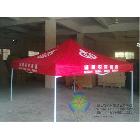 供應(yīng)拓野廣告帳篷 戶外太陽傘