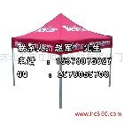 供應廣告帳篷，定做廣告帳篷，石家莊廣告帳篷廠家，sc廣告帳篷