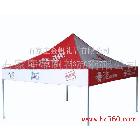 供應北京供應廣告帳篷，遮陽帳篷