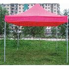 供應(yīng)錦鴻廣告帳篷折疊帳篷