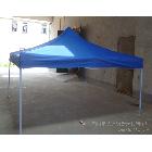 供應(yīng)展銷帳篷 廣告帳篷 批發(fā) 3x3m