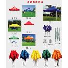 供應(yīng)廣告帳篷定做