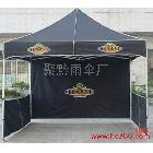 供應(yīng)聚黔3M*3M展銷折疊帳篷。高爾夫廣告?zhèn)悖瑥V告太陽(yáng)傘
