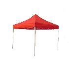 供應(yīng)云海雨具789廣告太陽傘帳篷