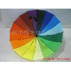 供應中益大彩虹傘