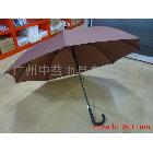 供應鐵制雙槽8骨大傘