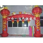 供應(yīng)龍鳳立柱拱門，江西氣模，充氣模型