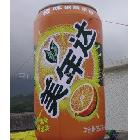 供應(yīng)一佳氣模yjmx仿真氣模.拱門，充氣模型