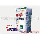 供應(yīng)鄭州翔宇氣模廣告、各種造型充氣模型