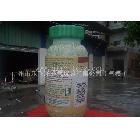 專業(yè)生產(chǎn)|充氣模型|充氣包裝袋|廣告產(chǎn)品批發(fā)|仿真產(chǎn)品直銷