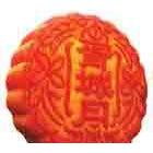 專業(yè)生產(chǎn)|充氣模型|充氣粽子|節(jié)日產(chǎn)品批發(fā)|仿真產(chǎn)品直銷