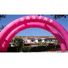 供應充氣模型，氣?？ㄍ? title=