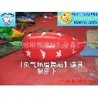 供應(yīng)華豫1.6*0.7米充氣玩具|充氣模型|胡蘿卜