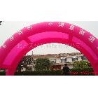 供應充氣模型，仿真氣模