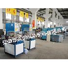 供應(yīng)久碩JS-8000充氣模型設(shè)備焊接機(jī)
