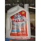 供應(yīng)產(chǎn)品充氣模型