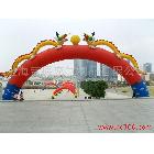 供應上海吉辰異形拱門/婚慶拱門/雙龍拱門/龍鳳拱門