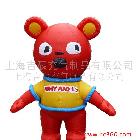 充氣卡通/行走卡通/固定卡通/價格/