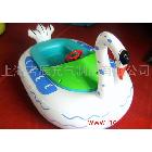 供應(yīng)碰碰船/價格/廠家/生產(chǎn)/批發(fā)/水上玩具