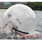 供應(yīng)充氣水上步行球/價格/氣模/廠家/生產(chǎn)水上球