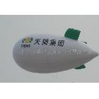銷售，天津，高級pvc升空飛艇，升空氫氣球！
