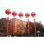 銷售，升空氣球空飄氣球！