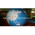 供應生產(chǎn)銷售，天津pvc氣球，升空氣球,氣模制作！
