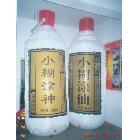 充氣產(chǎn)品氣模/價(jià)格/生產(chǎn)/廠家/產(chǎn)品