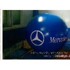 供應(yīng)批發(fā)升空氣球  充氣氣球 造型氣球  婚慶氣球