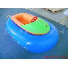 供應(yīng)碰碰船001