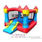 供應(yīng)佳凱氣模TB015充氣跳跳床充氣蹦蹦床小型跳床兒童