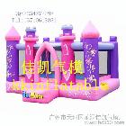供應(yīng)佳凱氣模TB029充氣彈跳床充氣蹦蹦床淘氣堡充氣城