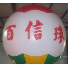 供應(yīng)北京廠家直銷(xiāo)升空氣球 PVC印字氣球 升空空飄氣球 燈籠氣球