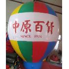 供應(yīng)華津1103北京pvc升空氣球  空飄球