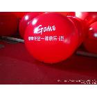 供應(yīng)華津pvc印字升空氣球，慶典開(kāi)業(yè)氣球升空！