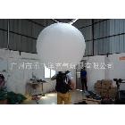 供應(yīng)樂飛洋廣告充氣背包球，里面可加燈氣模,球面可印LOGO，戶外廣告產(chǎn)品