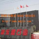 供應(yīng)不銹鋼錐型旗桿，學(xué)校旗桿，灑店旗桿，公司旗桿，企業(yè)旗桿，政府旗桿，升旗旗桿