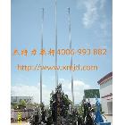 供應電動旗桿，錐形旗桿，變徑旗桿，手動旗桿，內置式旗桿，旗桿