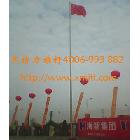 供應(yīng)不銹鋼旗桿，旗桿生產(chǎn)廠家，電動旗桿，政府旗桿，酒店旗桿，自動升旗旗桿