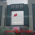 供應(yīng)旗桿，不銹鋼旗桿，福建旗桿，河南旗桿，安微旗桿，上海旗桿，湖北旗桿，湖南旗桿