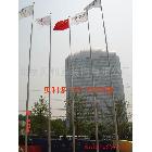 供應(yīng)旗桿